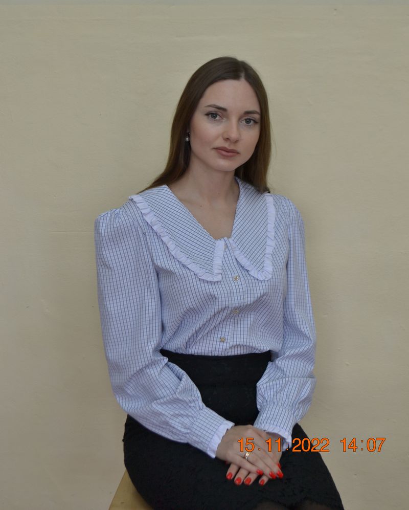 Беседина Светлана Андреевна.